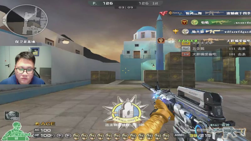 【2025-09-26 22点场】大卓upup：通行证任务做了吗？？