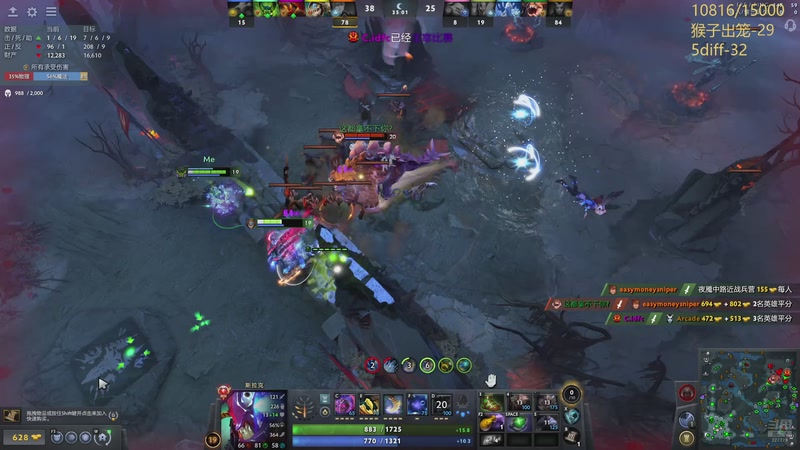 【2025-09-28 16点场】老鸡奇遇记：剑心犹在！