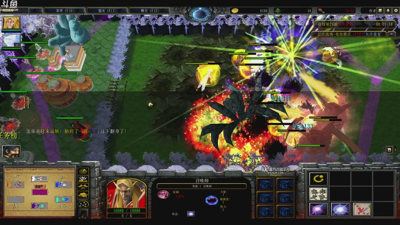 【2025-09-28 00点场】wenshen589：哪有这么容易倒下！