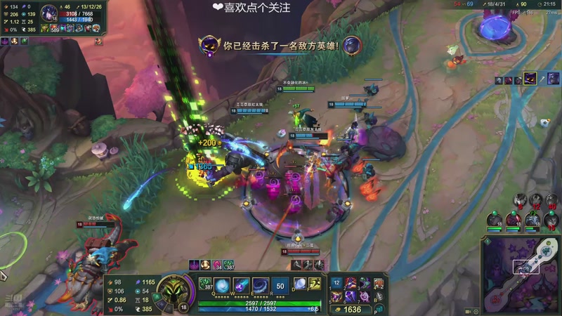 【2025-9-28 16点场】隐心儿:隐心儿等着你们