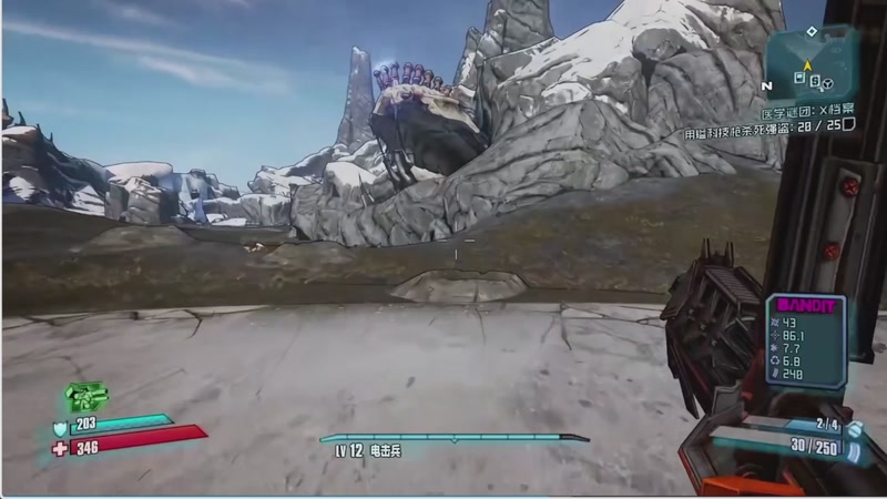 【2025-09-25 19点场】S天羽S：新游戏无主之地