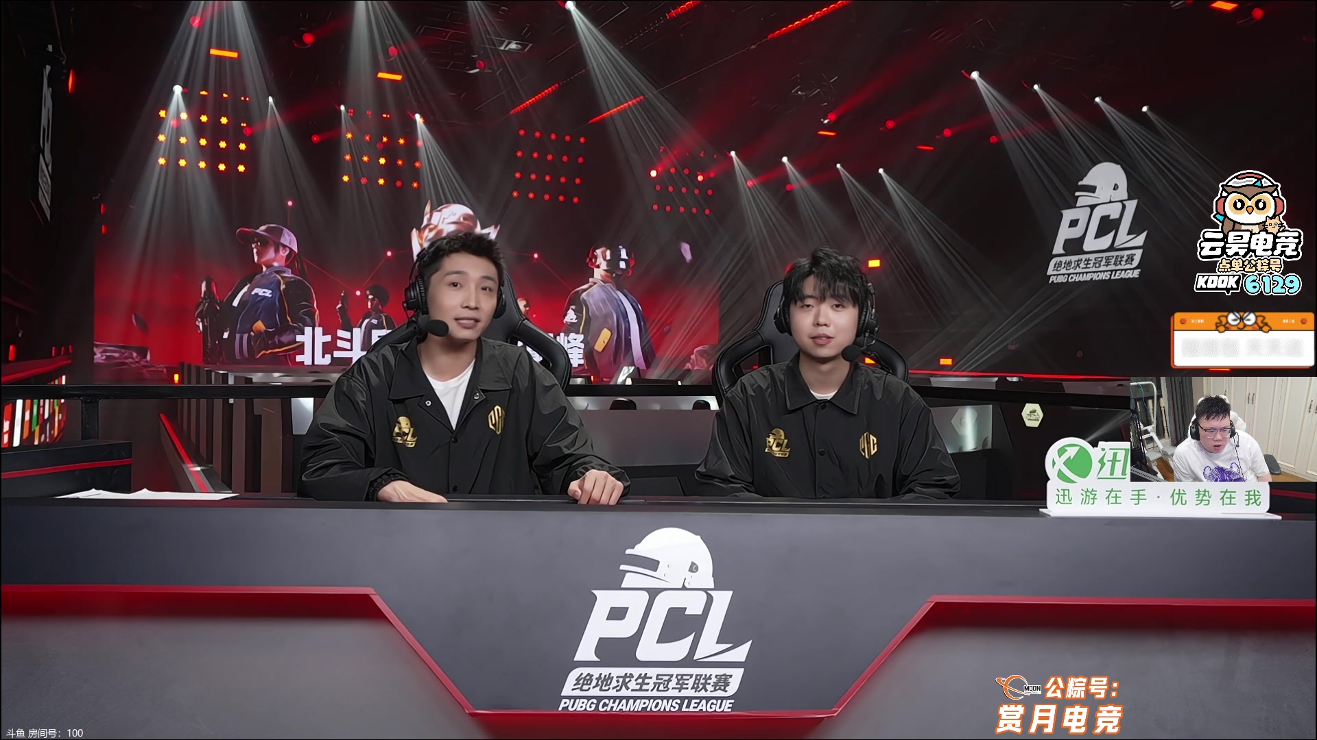 【2025-09-28 00点场】pigff：【PIGFF】2025LPL冠军打野的哥