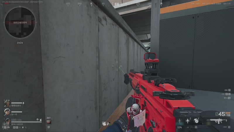 【2025-09-27 22点场】我不是Tulip：偷偷藏不住