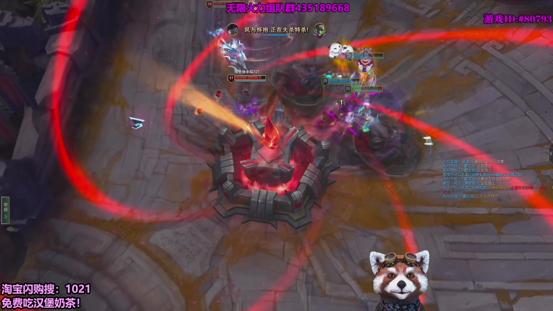 【2025-09-27 23点场】爷大干：无限火力测试服走起！！