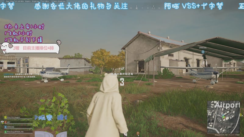 小喵VSS 十字弩 刚正面