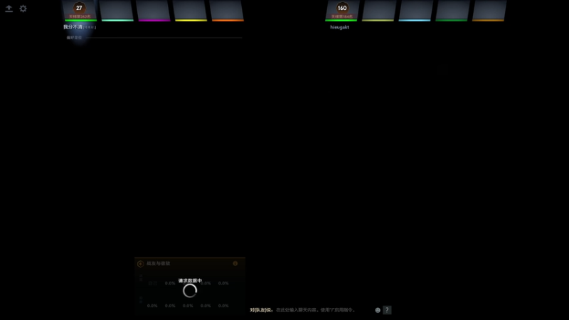 【2025-09-29 18点场】老鸡奇遇记：剑心犹在！