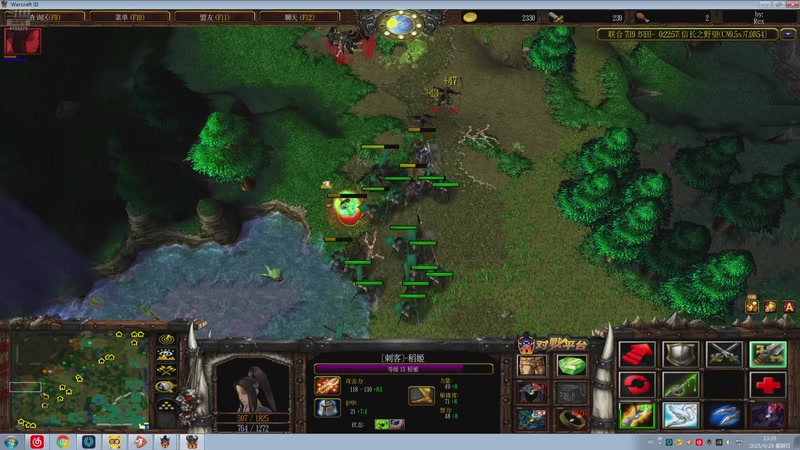 【2025-09-28 23点场】Forevr丶浅：整整整整整 4196378