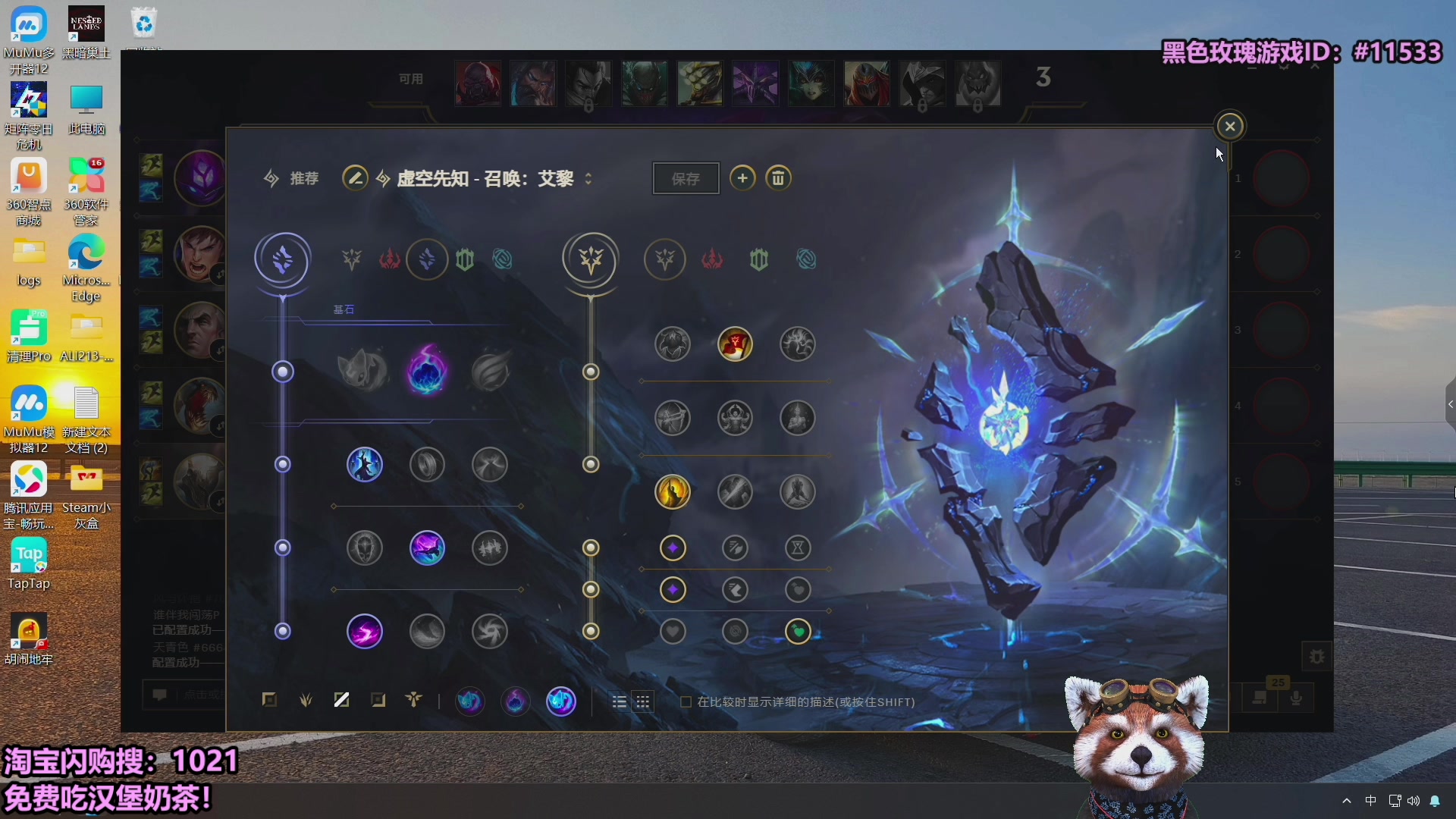 【2025-09-29 11点场】爷大干：无限火力测试服走起！！