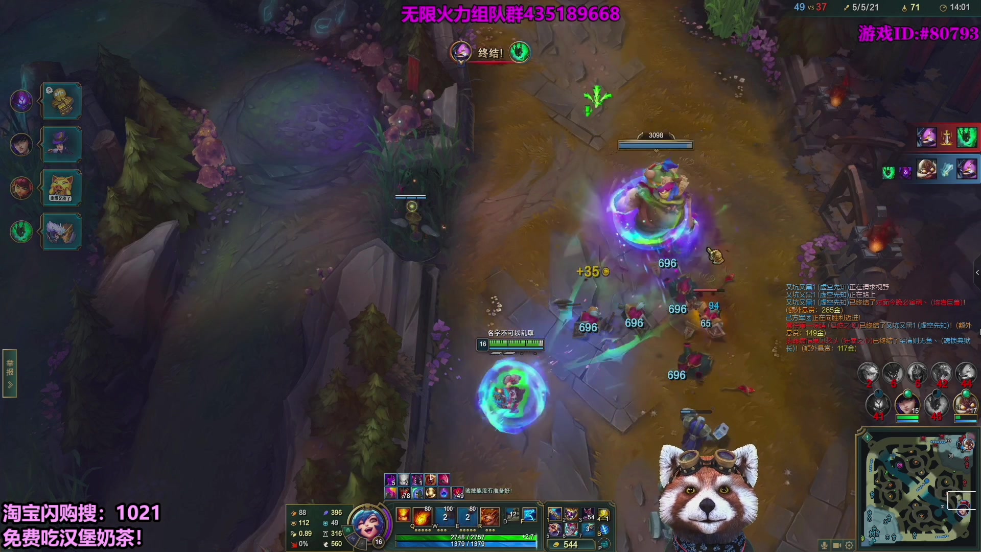 【2025-09-28 22点场】爷大干：无限火力测试服走起！！