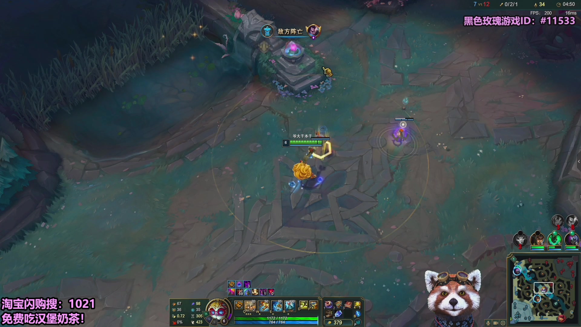 【2025-09-29 09点场】爷大干：无限火力测试服走起！！