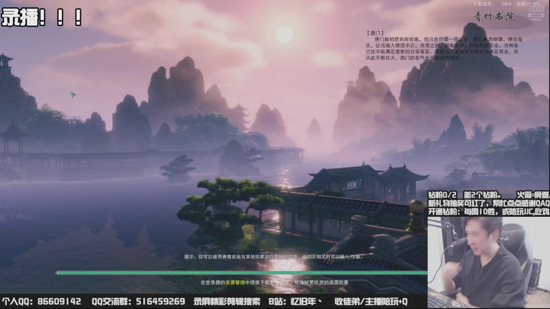 【2025-09-28 22点场】忆旧年丶：快乐5奶散排竞技！