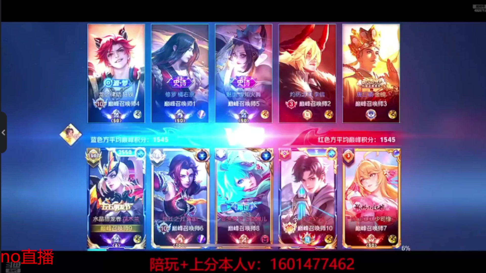 【2025-09-29 17点场】不如叫我慢慢：请假一天，处理事情