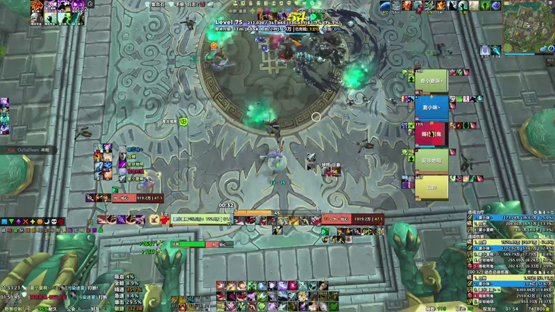 【2025-9-28 1点场】夏小夏丶:术士龙人大米