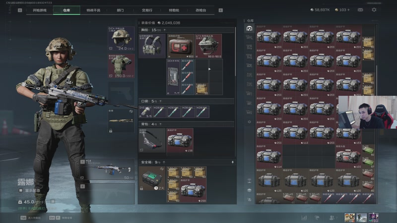 【2025-09-28 18点场】HHao浩浩：【呆猪】进来学细节