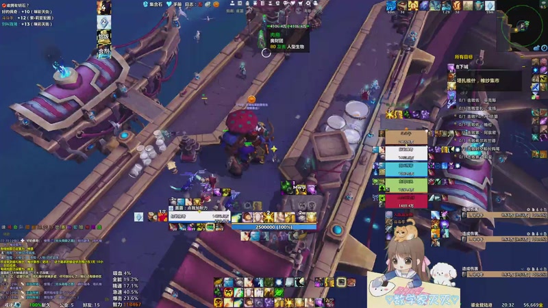 【2025-09-28 20点场】moojoyoo：小mo（休闲开米）