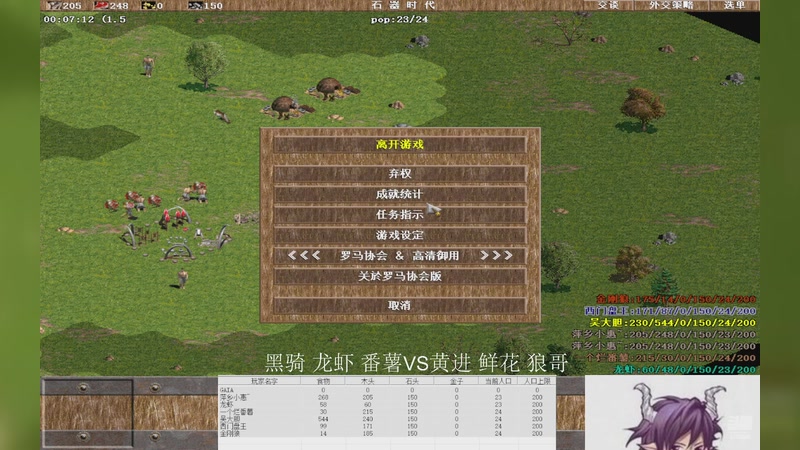 【2025-09-23 23点场】萍乡小惠：萍乡小惠直播间