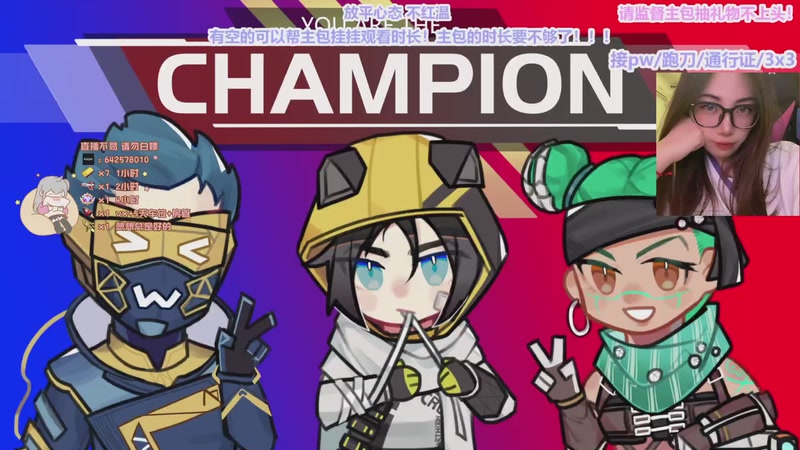 【2025-09-28 19点场】布丁oxo：每天都上班的话人疯一点也是正常的⦁֊⦁