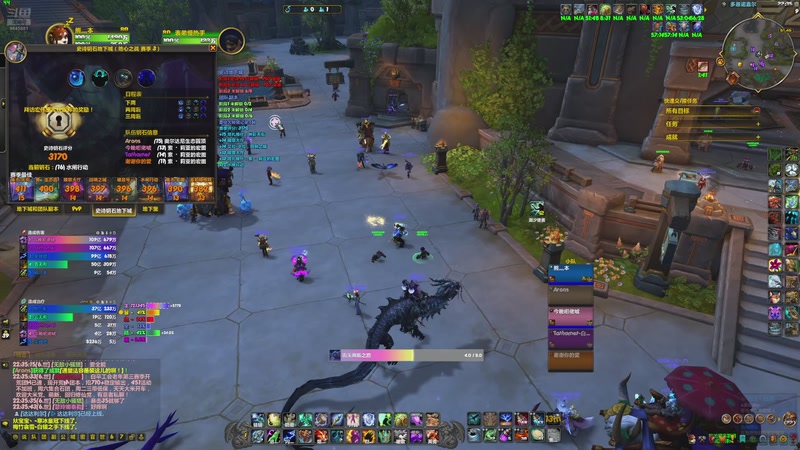 【2025-09-21 22点场】消逝的美年达：红色体育练习生