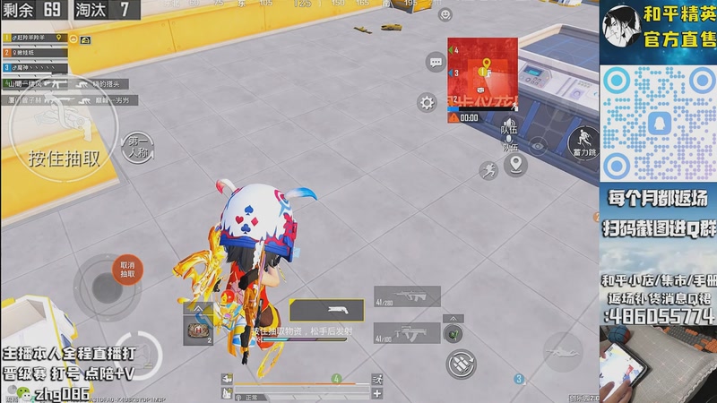 【2025-09-29 13点场】智慧刚丶：1号补货木乃伊赵灵儿 熊熊奶油返场