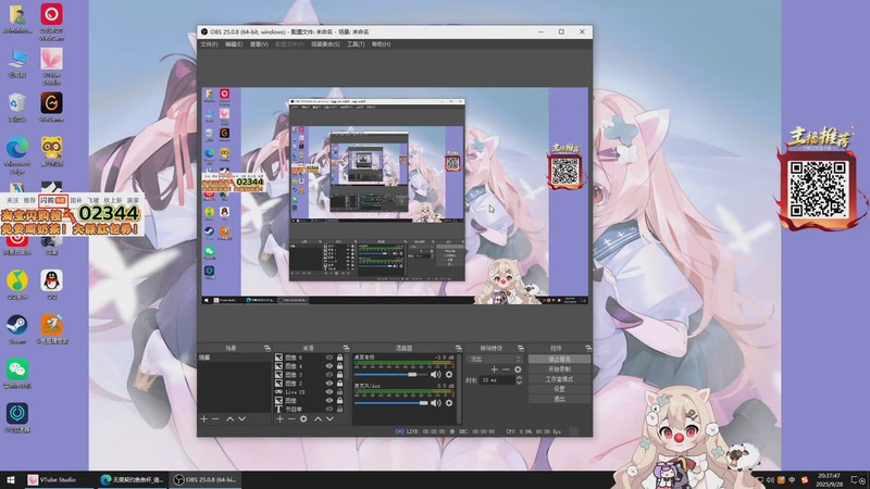 【2025-09-28 20点场】请给我画一只羊：小羊：21点 FNC vs PRX