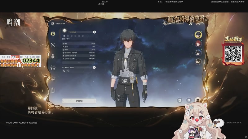 【2025-09-26 20点场】请给我画一只羊：小羊：21点冠军赛 TH vs MIBR