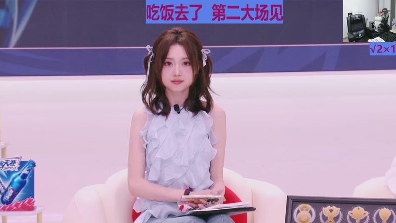 【2025-09-29 15点场】北笙：北笙解说年度总决赛