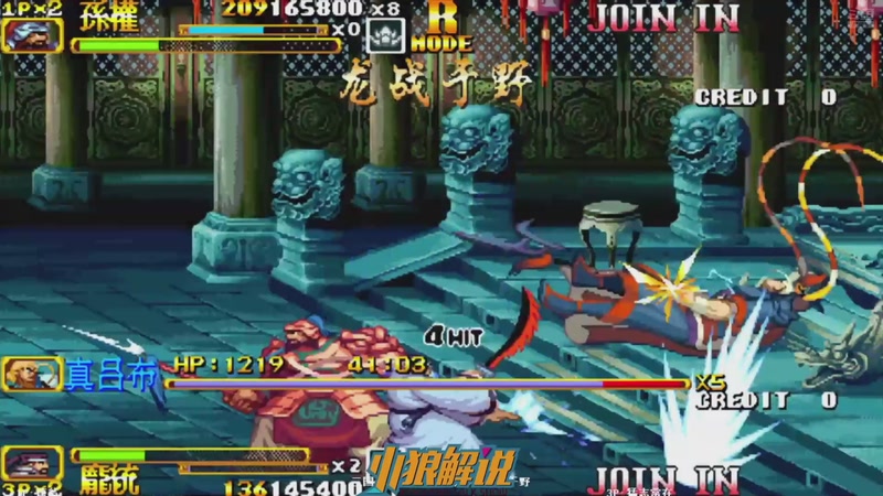 【2025-09-29 10点场】解说小狼：小狼：都是故事