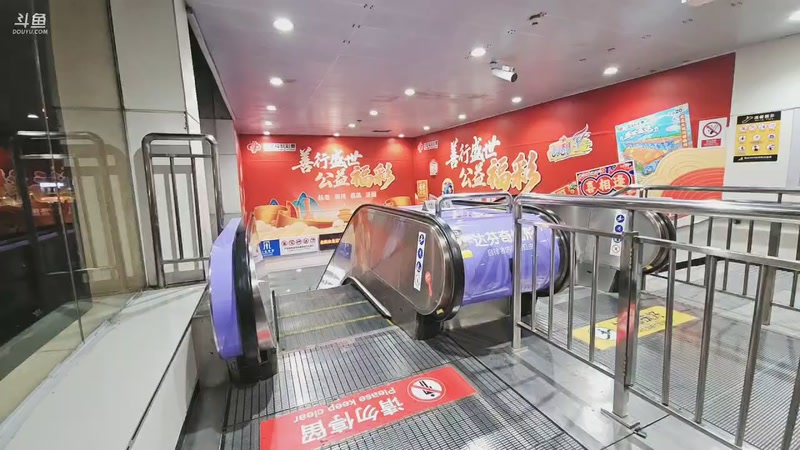 【2025-9-28 23点场】o北京斌子o:深夜探店小广东