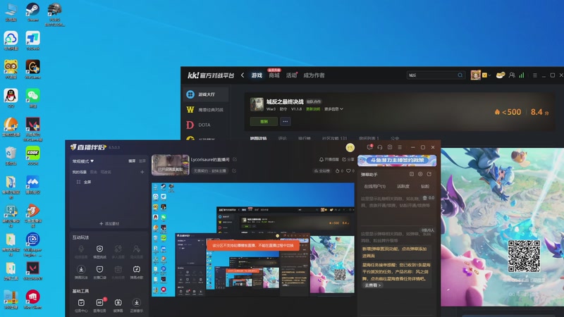 【2025-9-27 13点场】Lycorisaure:Lycorisaure的直播间