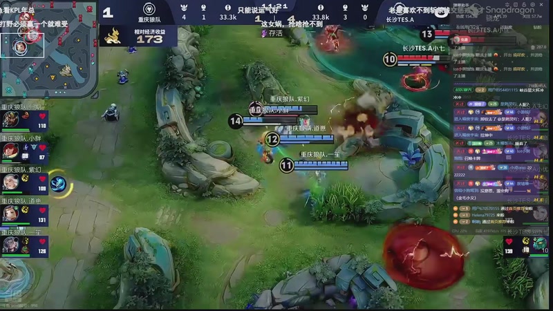 【2025-09-29 21点场】南通Hero久竞小义：开播啦开播啦 88830