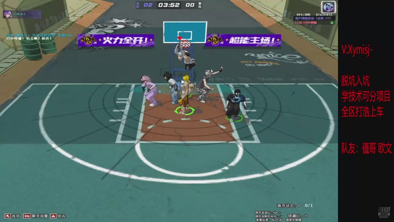 【2025-09-29 16点场】星夜xy丶：星C:恢复每天直播