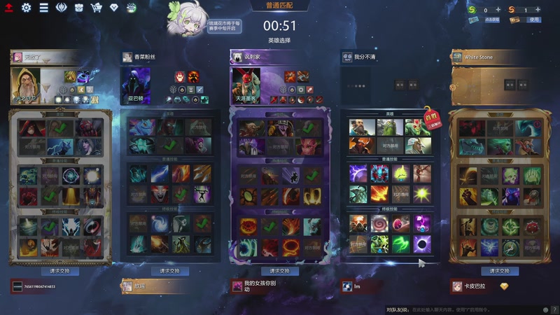 【2025-09-29 02点场】老鸡奇遇记：剑心犹在！