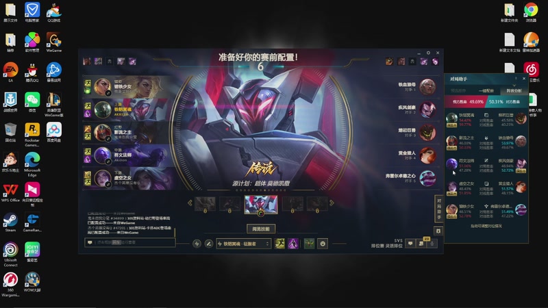 【2025-9-29 21点场】伦伦alun:新人主播第一天直播 10378663