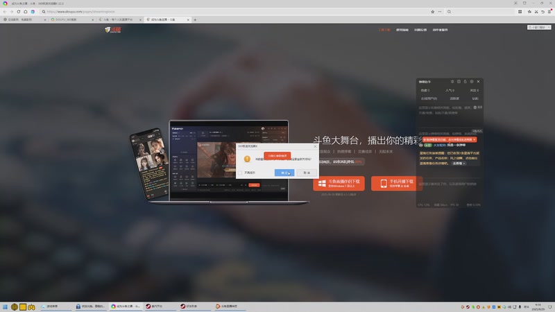 【2025-09-29 09点场】隽永大魔王nOmerCy：万分大神SDDD