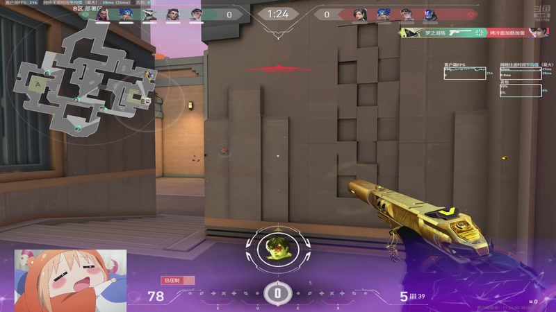 【2025-09-29 20点场】BeliefOvO：我的游戏技术水平果然有问题