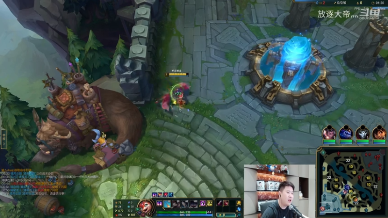 P6 斯莫德对线奥恩