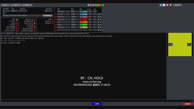 【2025-09-28 21点场】Holdcn：Hold_CN的直播间