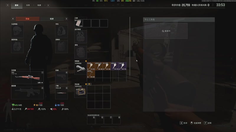 【2025-9-28 17点场】DY一笑清澄:COD22B测10月3 日正式开启。