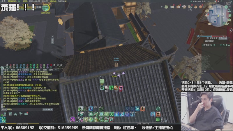 【2025-09-29 04点场】忆旧年丶：快乐5奶散排竞技！