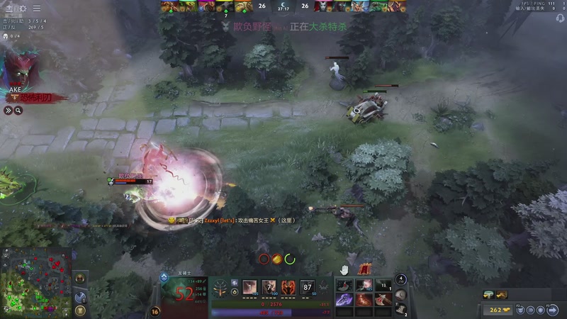 【2025-09-29 11点场】隽永大魔王nOmerCy：万分大神SDDD