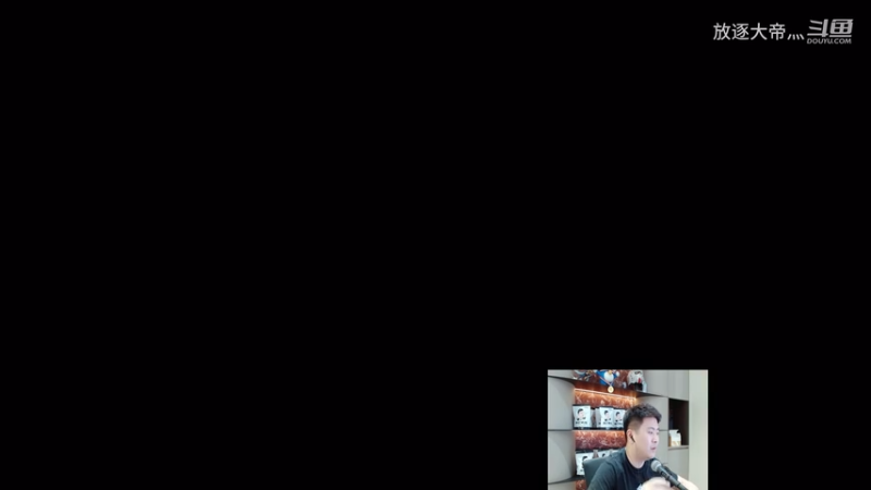 P4 三体人对线兰博