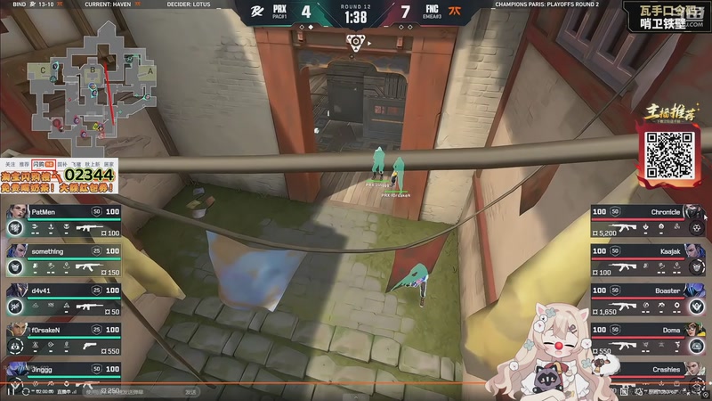 【2025-09-28 22点场】请给我画一只羊：小羊：21点 FNC vs PRX