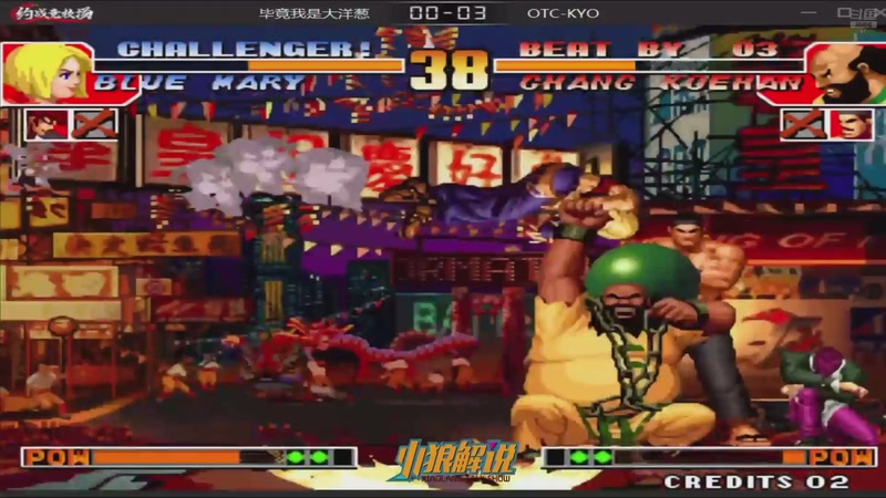 【2025-09-28 22点场】解说小狼：小狼：都是故事