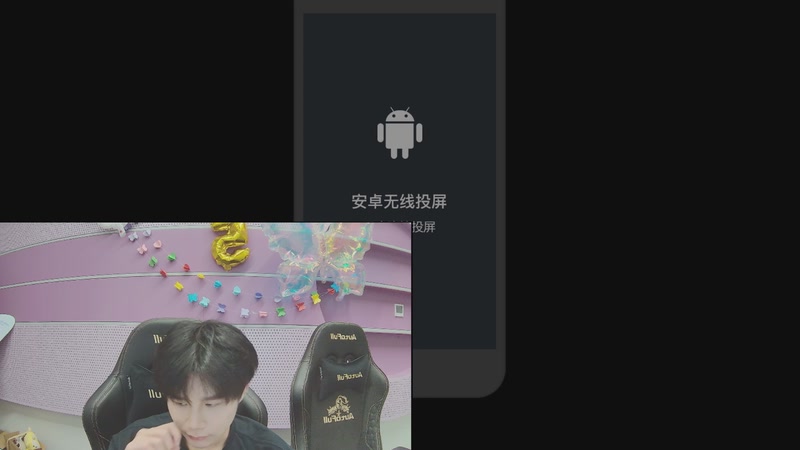 【2025-09-29 19点场】南通Hero久竞小义：开播啦开播啦 88830