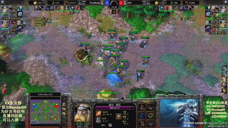 【2025-09-29 17点场】大帝LioN：魔兽争霸3~精彩视频~LioN大帝解说