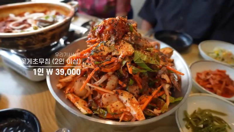 兴森家的惊喜旅行：小型旅游胜地泥沙花园 + 特色美食~