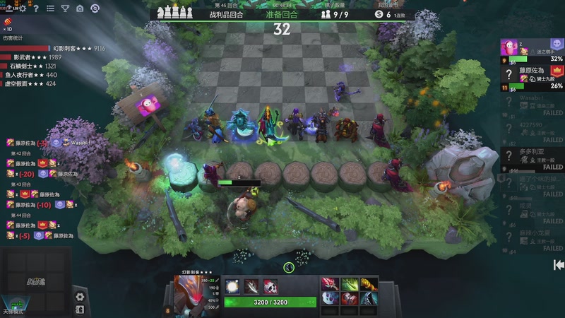 【2025-09-22 20点场】斗鸡dougoy：我有曼巴精神！