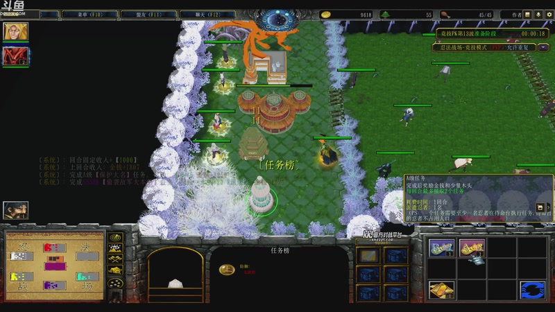 【2025-09-29 02点场】wenshen589：哪有这么容易倒下！