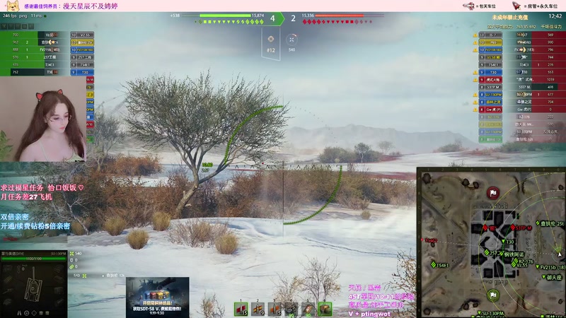 【2025-09-29 03点场】娉婷呀：3倍 天梯 黑岩 高质量银币安排