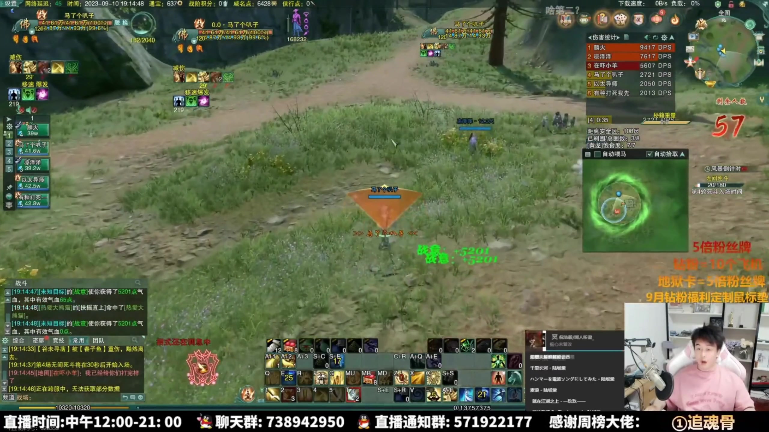 【2025-09-28 22点场】As童话话话：【4倍】休闲一会儿，今天攻城！